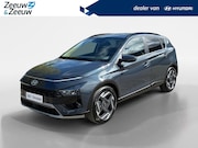 Hyundai Bayon - Premium | Clima | Uniek |SUPER GAVE ACTIE, EXTRA DEMO KORTIN