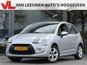 Citroën C3 - 1.4 Ligne Business | Nieuw APK | Trekhaak | Clima