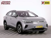 Volkswagen ID.4 - Pro Business 77 kWh *SOH 96.8%* Half LEDER | SFEER | NAVI !