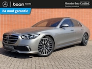 Mercedes-Benz S-klasse - S 500 4-Matic | Exclusief pakket | Rijassistentiepakket | Me
