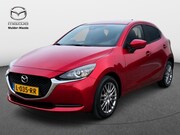 Mazda 2 - 1.5 Style Sel | Camera | Carplay | Airco