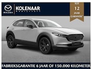 Mazda CX-30 - Homura 2.5 automaat e-Sky-G 140pk | September leverbaar | €3