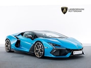 Lamborghini Revuelto - MY25 | Full Carbon incl. roof I Blu Uranus