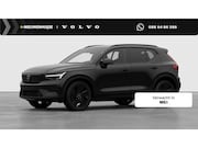 Volvo EX40 - Single Motor Ext. Range Plus Bl. Ed. Europa 82 kWh | Harman 
