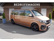 Volkswagen Transporter - 204PK CARAVELLE L2H1 DUB/CAB BWT Custom LV-R LEIGHTON | BILS