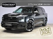 Kia EV5 - 81, 4 kWh 217pk 2WD GT-PlusLine