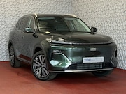 Geely Starray EM-i - MAX+ PHEV LONG RANGE NIEUWE AUTO | 29, 8 kWh ACCU | 136 KM W