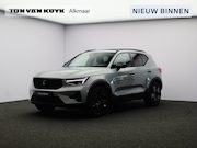 Volvo XC40 - 2.0 B4 Plus Black Edition / Trekhaak / Panoramadak / 360 Cam