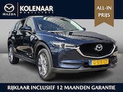 Mazda CX-5 - 2.0 SkyActiv-G 165 Sport Selected /360CAM/HUD/Afneembare Tre