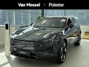 Polestar 3 - Long range Dual motor Pilot Plus 111 kWh |Bowers & Wilkins |