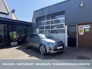 Renault 5 - Electric 52KwH Roland Garros NIEUW DIRECT LEVERBAAR