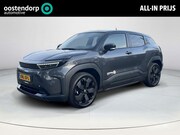 Toyota Urban Cruiser - Executive 61 kWh | Grandeur grey met zwart dak | Demonstrati