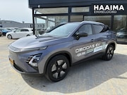 Omoda 5 - Premium 61 kWh | ECC | Schuif/kanteldak | Keyless | Lederen 