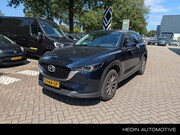 Mazda CX-5 - 2.0 SkyActiv-G 165