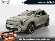 Kia Stonic - 1.0 T-GDi MHEV ExecutiveLine | NU MET €1.000 inruilpremie en