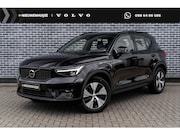 Volvo XC40 - 1.5 T5 Recharge R-Design | Plug-in Hybrid (PHEV) | Trekhaak