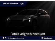 Polestar 4 - Long Range Single motor Plus 100 kWh