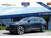 Volvo XC90 - AWD T5 250PK GEARTRONIC8 INSCRIPTION PLUS | 7-PERS | PANODAK