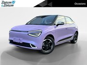 Dongfeng Box - Premium Edition 42 kWh |Full Option|Rijklaarprijs|Nieuw|310 