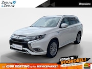 Mitsubishi Outlander - 2.4 PHEV Intense 240PK AUTOMAAT WK DEAL € 500, - korting | T