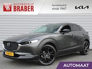Mazda CX-30 - 2.0 e-SkyActiv-X M Hybrid Homura | 18" LM | Navi | Stoel-/st