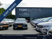 MG MG HS PHEV - 100KM ELEKTRISCH RIJDEN EN 900KM OP BENZINE ELEK/STOEL/KLEP 