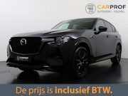 Mazda CX-60 - 2.5 e-SkyActiv PHEV Homura Pano |  360 Camera |  Stoelverwar