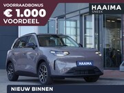 Leapmotor B03X - ProMax Design 53 kWh | Nieuw | €1000korting | Hoge instap | 
