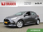 Mazda 2 Hybrid - 1.5 Agile | Comfort pakket | 15" LM | Stoelverwarming | Appl