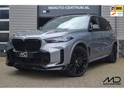 BMW X5 - XDrive50e M-Sport| Pano| Laser| Softclose| H/K| Massage