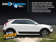 Kia Niro - Hybrid DynamicLine
