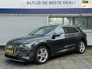 Audi e-tron - 50 quattro Launch edition plus 71 kWh l 89, 72% SOH l Pano l