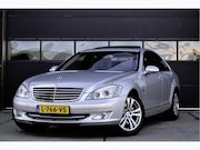 Mercedes-Benz S-Klasse - 500 V8 Schuifdak - Luchtvering - Trekhaak