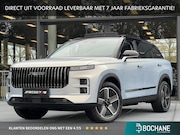 Jaecoo 7 - 1.5 GDI SHS-P Exclusive | 7 JAAR FABRIEKSGARANTIE