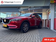Mazda CX-5 - 2.5 Exclusive 194 GT-M 4WD Automaat|BOSE|Camera|Trekhaak
