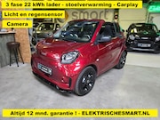 Smart ForTwo - EQ Comfort - Carplay - camera - licht en regensensor - 22 kW