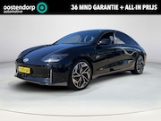 Hyundai Ioniq - Connect 77.4 kWh | Rijklaarprijs | stoelverwarming voor & ac