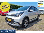 Kia Picanto - 1.0 T-GDi X-Line 5p ✅100PK ✅7 JAAR GARANTIE