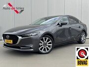 Mazda 3 - 2.0 e-SkyActiv-X M Hybrid 186 Luxury|NL-Auto