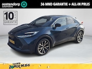 Toyota C-HR - 1.8 Hybrid 140 First Edition
