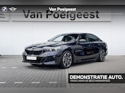 BMW 5-serie - Sedan 520i | Stoelventilatie | Trekhaak | Panoramadak | Comf