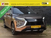 Mitsubishi Eclipse Cross - 2.4 PHEV Prestige 360°CAMERA/PANODAK/LEDER/STOELVW./ETC