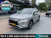 Mitsubishi Eclipse Cross - 1.5 DI-T First Edition | trekhaak | Dealeronderhouden|
