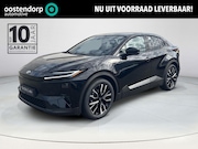 Toyota C-HR - First Edition 77 kWh