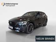 Mazda CX-5 - 2.0 SkyActiv-G 165 Homura Limited Trekhaak