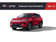 BYD Atto 3 - EVO Excellence 74.8 kWh | Panoramadak | 360 graden camera | 