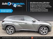 Hyundai Tucson - PHEV Comfort Smart