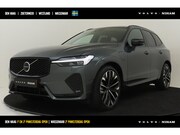 Volvo XC60 - II T6 PLUG-IN HYBRID AWD ULTRA DARK -PANO.DAK|HARMAN/KARDON|
