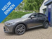 Mazda CX-3 - 2.0 SkyActiv-G 120 GT-M Trekhaak, Bose, Ad. cruise