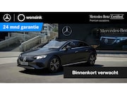 Mercedes-Benz EQE - 300 Luxury Line 89 kWh | Memory | Leder | Stuurwiel verwarmi